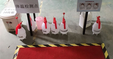 未標(biāo)題-1.jpg