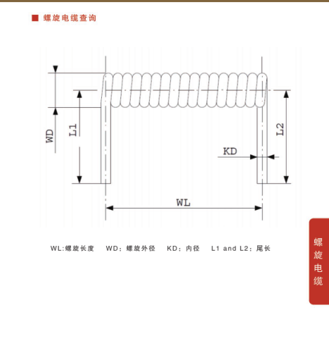 QQ圖片20220622145258.png
